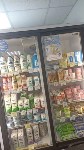 "Белая пятница" каждый день: молоко сахалинского качества со скидкой от 15% , Фото: 7