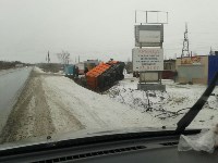 Грузовик опрокинулся в Троицком, Фото: 11