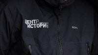 Экспедиция на Шумшу, Фото: 2