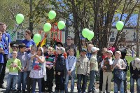 В «Юбилейном» стартовала первая лагерная смена , Фото: 6