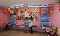 Более сотни сахалинских инвалидов приняли участие в творческом фестивале , Фото: 1