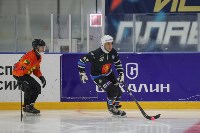 Мини-хоккей с мячом на Сахалине, Фото: 12