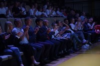 В Южно-Сахалинске выявили сильнейших областной спартакиады инвалидов, Фото: 9