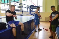 Сахалинцы готовятся к празднованию международного дня бокса, Фото: 1