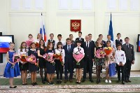 Двадцать юных сахалинцев получили паспорта в День России, Фото: 7