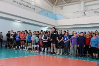 Состязания по нескольким видам спорта прошли в Южно-Сахалинске, Фото: 9