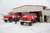 Новый пост пожарной охраны прикроет пять населённых пунктов на юге Сахалина, Фото: 6