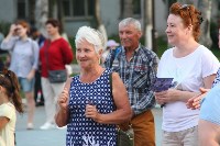 Корсаковские пенсионеры станцевали на городской площади , Фото: 10
