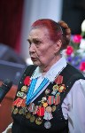 Совет ветеранов Южно-Сахалинска отметил 30-летие, Фото: 6