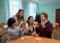 Сахалинским гимназистам рассказали о Винни-Пухе и стажировках в Корее, Фото: 6