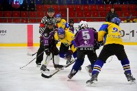 Дальневосточные соревнования юных хоккеистов завершились в Южно-Сахалинске , Фото: 4