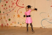 Фуэгос, танцевально-спортивный клуб, Фото: 3