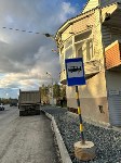 Очевидцев столкновения самосвала и внедорожника ищет ГАИ Южно-Сахалинска, Фото: 3