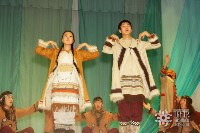 Праздник‐обряд Курэй отметили на севере Сахалина, Фото: 13