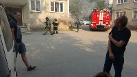 Пожар в подвале жилого дома тушат в центре Южно-Сахалинска, Фото: 6