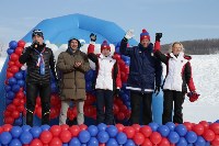 В Сахалинской области отмечают День зимних видов спорта , Фото: 3