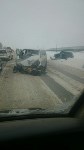 Пенсионер пострадал при ДТП между Южно-Сахалинском и Новоалександровском, Фото: 2
