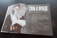 Главная библиотека Сахалина пополнилась уникальными изданиями, Фото: 13