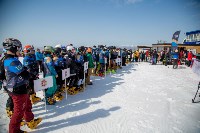 Чемпионат России по сноуборду впервые стартовал на Сахалине, Фото: 13
