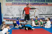 Тренировка по гэпплингу в Южно-Сахалинске, Фото: 13