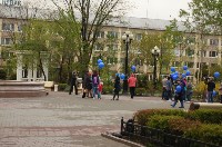 Акция, посвященная Международному дню пропавших детей, прошла в Южно-Сахалинске и Корсакове, Фото: 36
