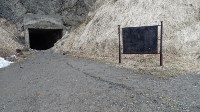 Вход в тоннель на мысе Жонкиер, Фото: 5