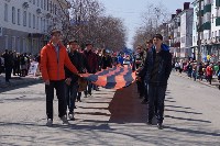 Праздник Великой Победы отметили в Корсакове, Фото: 14