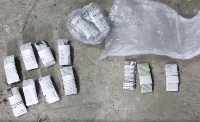Банду наркодельцов задержали в Южно-Сахалинске, Фото: 4