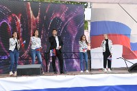 В парке Южно-Сахалинска отметили День российского флага, Фото: 12