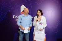 "Ростелеком" выбрал лучших журналистов и блогеров на Дальнем Востоке, Фото: 2