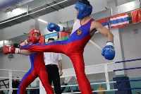 Первенство области по савату прошло в Южно-Сахалинске, Фото: 13