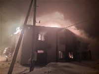 Пожар в селе Придорожном - сгорел дом с летней кухней, Фото: 3