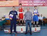 На Сахалине определили победителей всероссийского турнира по боксу, Фото: 7