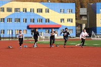 Юные сахалинцы сразились за звание сильнейший в спортшколе летних видов спорта, Фото: 11