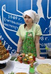 Первый фестиваль-конкурс татарской кухни в Южно-Сахалинске, Фото: 2