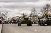 День Победы в Южно-Сахалинске, Фото: 87