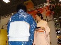 День культуры Японии на Сахалине, Фото: 55