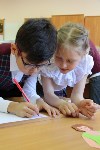 Сахалинские учителя проведи уроки для незнакомых детей, Фото: 10