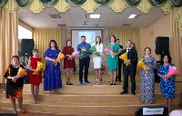 «Учителя года-2017» выберут в Южно-Сахалинске, Фото: 5