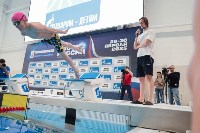 Мастер-класс для островных пловцов, Фото: 7