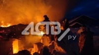 Пожар в Чапланово, Фото: 7
