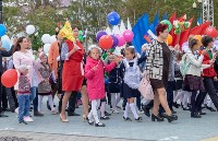 В Корсакове отмечают День города, Фото: 6