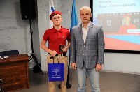 Школьники Южно-Сахалинска получили паспорта в День Конституции РФ, Фото: 7