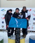 Сноубордисты Надыршины завоевали четыре медали всероссийских стартов, Фото: 4