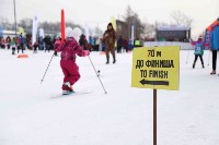 Больше 400 участников пробежали Троицкий лыжный марафон на Сахалине, Фото: 26