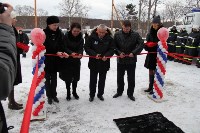 Новый пост пожарной охраны прикроет несколько населённых пунктов на юге Сахалина, Фото: 4