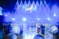 Номер «Хочешь, останусь?» принес сахалинцам победу в танцевальном поединке, Фото: 4