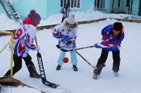 Хоккей в валенках - 2016, Фото: 4