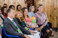 В Южно-Сахалинске открылся молодежный форум «Наш Южный», Фото: 7
