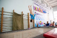 В Южно-Сахалинске состоялись соревнования по спортивной гимнастике, Фото: 25